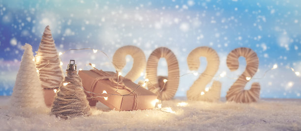 针织圣诞礼物爱好零浪费环保圣诞礼物线圣诞树圣诞温馨装饰，圣诞背景图片下载