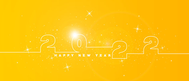 恭贺2022年除夕线路设计装车图片下载