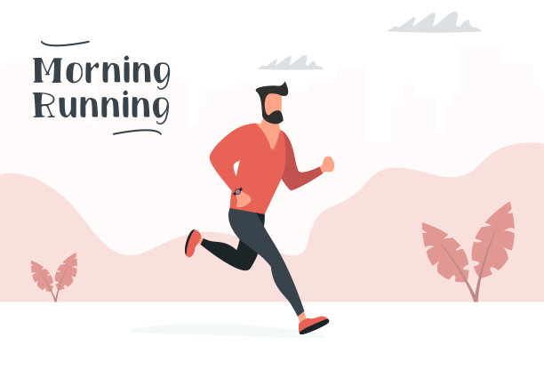 人是慢跑。男人跑步，做健身运动。积极健康的生活方式。晨跑图片下载