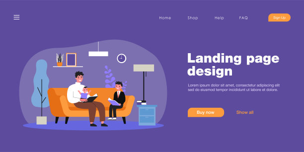 单身父亲给孩子们读书图片下载