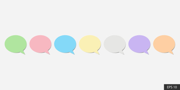一套彩色的消息或聊天泡泡图标在剪纸设计风格孤立在白色背景。通讯概念，EPS 10矢量插图。图片下载