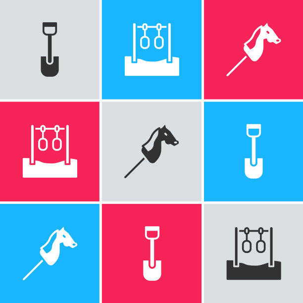 设置铲玩具体操环和玩具马图标图片下载