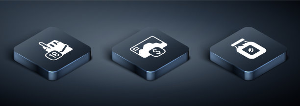 设置等距香烟包装盒、咖啡罐图片下载