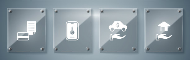 集房地产经纪、汽车租赁和网上房地产图片下载