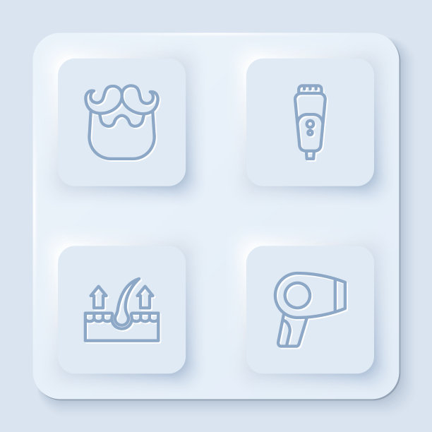 设置线胡子和胡子电动剃须刀刀片图片下载