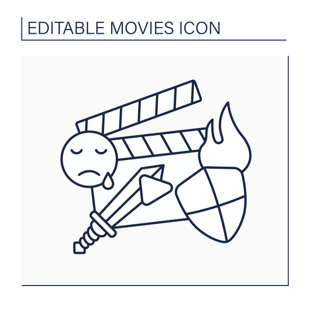 历史剧电影台词图标图片下载