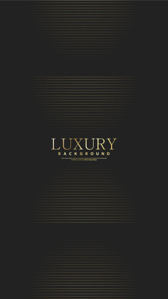 抽象的金色豪华波浪线背景-简单的纹理为您的设计。现代装饰网站，海报，横幅，EPS10矢量图片下载