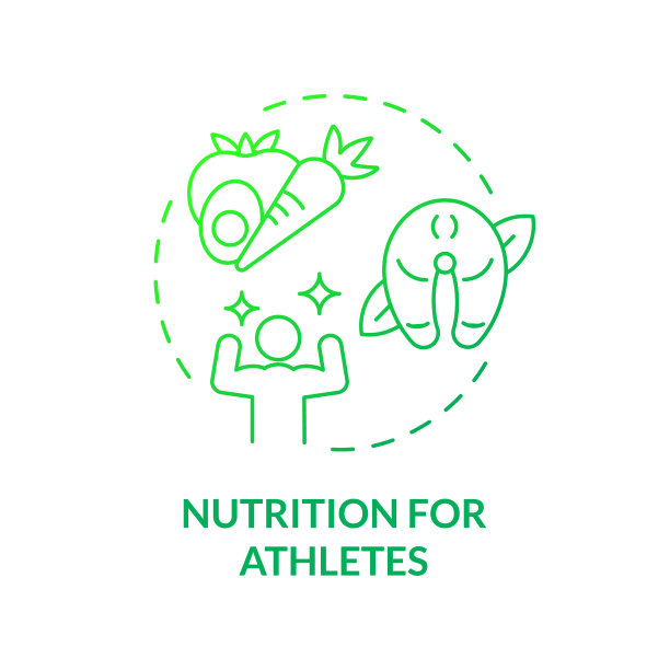 营养为运动员绿色渐变概念图标图片下载