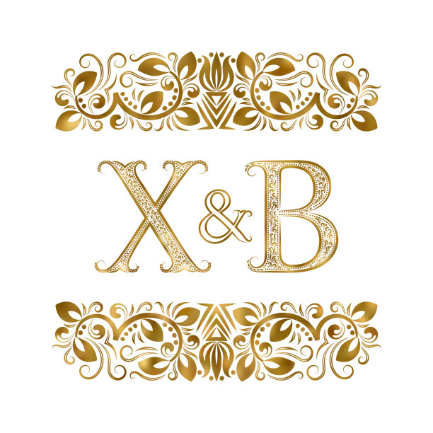 X和B年份首字母符号。字母被装饰元素包围着。皇室风格的婚礼或商业伙伴的字母组合。图片下载