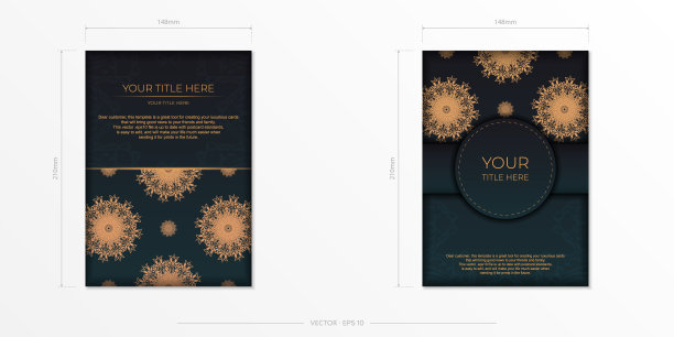 深绿色明信片模板与白色抽象曼荼罗点缀。优雅和经典的元素准备印刷和排版。矢量插图。图片下载