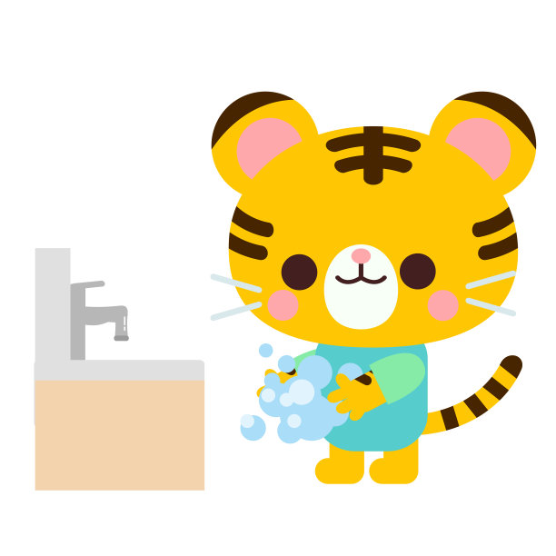 虎纹素材要洗手图片下载