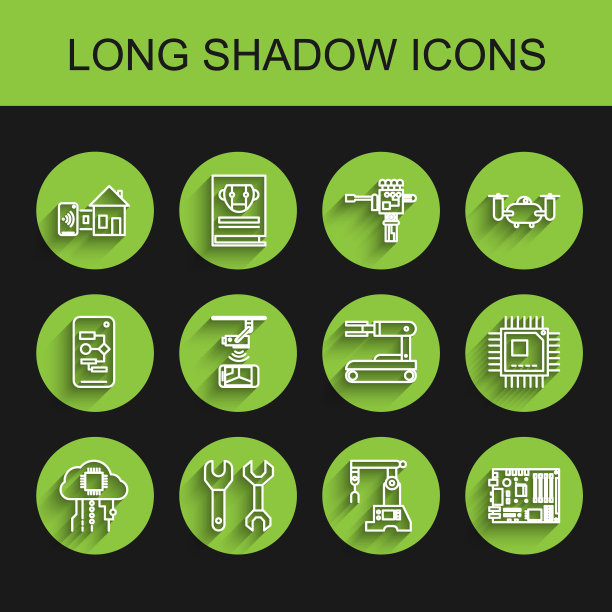 集物联网、装配线、电子计算机部件主板数字芯片、无线控制监控安防摄像头、处理器微电路CPU和机器人图标于一体。向量图片下载