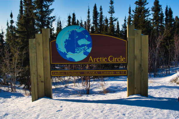 阿拉斯加道尔顿公路(美国)图片下载