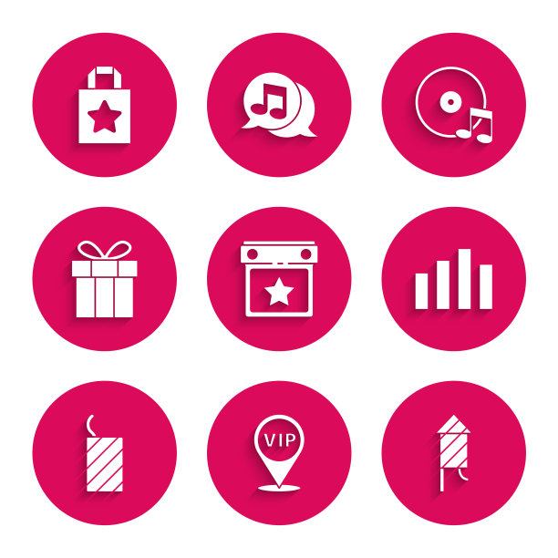 设置日历派对，位置Vip，烟火火箭，音乐均衡器，礼盒，光盘和纸购物袋图标。向量图片下载