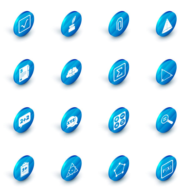 设置羽毛和墨水瓶，回形针，几何图形锥体，测试或考试用笔，方程解，人脑，三角形数学和Sigma符号图标。向量图片下载