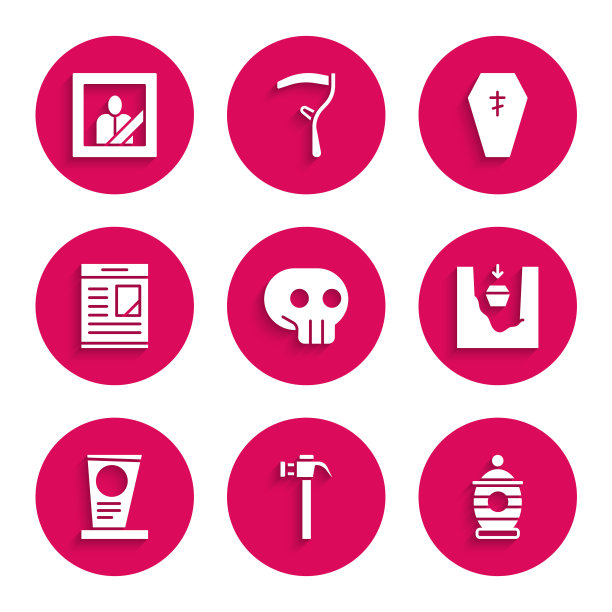 设置头骨，锤子，葬礼瓮，棺材在坟墓，坟墓与墓碑，讣告，十字架和哀悼相框图标。向量图片下载