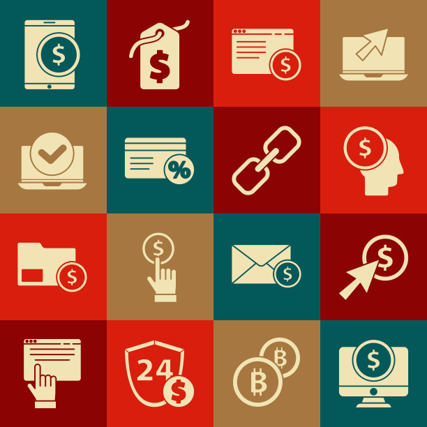 设置计算机显示器与美元，光标和硬币，商人计划头脑，网上购物屏幕，折扣卡百分比，笔记本电脑，平板电脑和链链接图标。向量图片下载