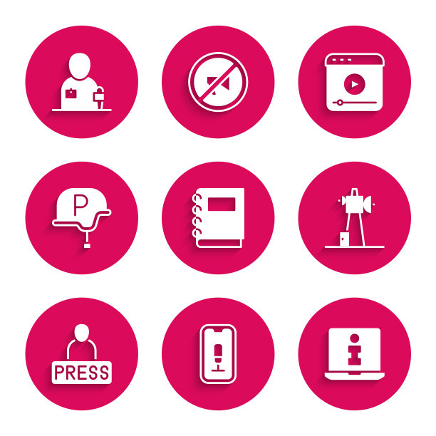 设置笔记本，移动记录，信息，天线，记者新闻，战争记者，实时流和图标。向量图片下载