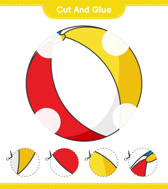 剪切和胶水，剪切部分的海滩球和胶水。教育儿童游戏，可打印的工作表，矢量插图图片下载
