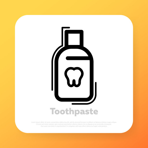 牙膏图标。牙齿保健理念。牙科保健产品。矢量线图标的业务和广告图片下载