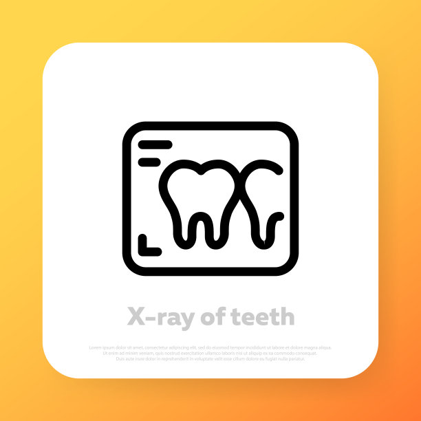 X光牙齿图标。牙齿解剖。本体论的专业人士在工作。牙科诊所。矢量线图标的业务和广告图片下载