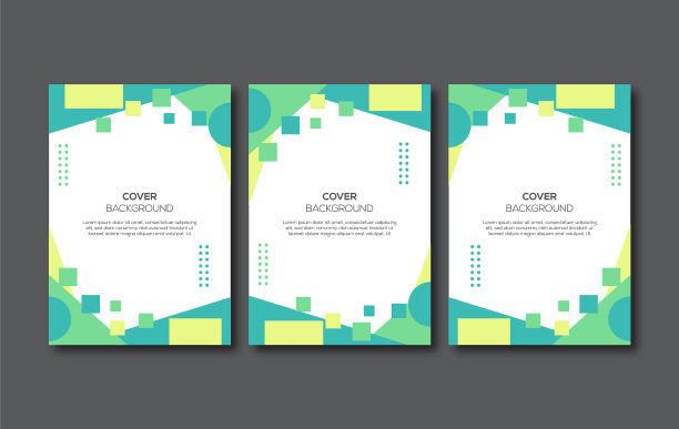 年度报告用抽象的绿色几何设计图片下载