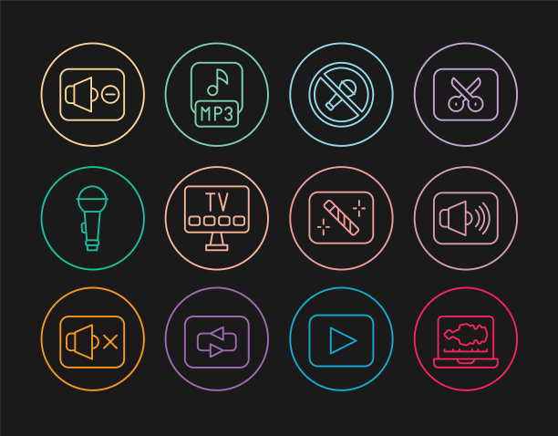 设置线路录音或录音，扬声器音量，静音麦克风，智能电视，麦克风，静音，照片修饰和MP3文件图标。向量图片下载
