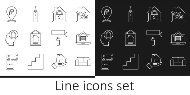 集线沙发、网上房产、受保护的房子、合同、想买的男人、位置锁、油漆刷、摩天大楼图标。向量图片下载