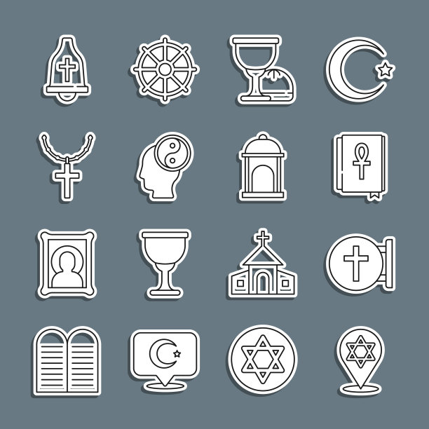 设置线星大卫，基督教十字架，十字章书，圣杯或圣杯，阴阳，在链，教堂钟和穆斯林清真寺的图标。向量图片下载