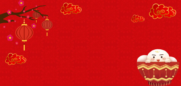 新年春节元宵节汤圆背景素材图片