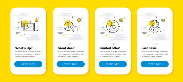 集相册饼图和化学图片下载