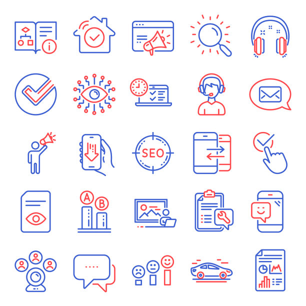 技术图标集包括图标作为技术图片下载