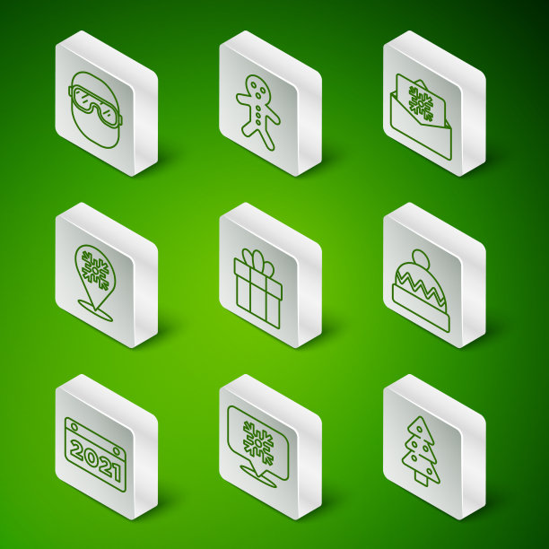 集行圣诞树雪花语音泡泡图片下载