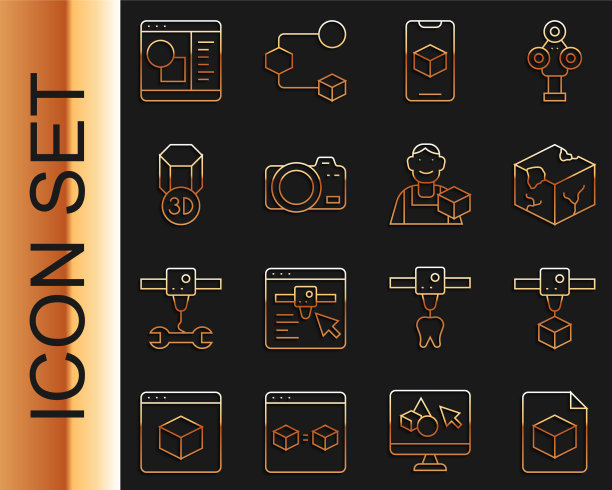 设置线等距立方体文件3d打印机软件图片下载