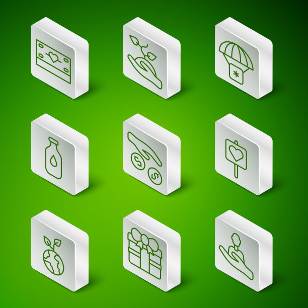 集爱心礼盒捐赠及行行为人图片下载