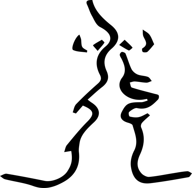 一对接吻情侣的剪影图片下载