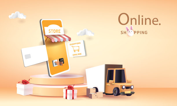 在线送货服务家庭办公仓库，卡通纸上艺术品在手机上。矢量插图网上购物图片下载