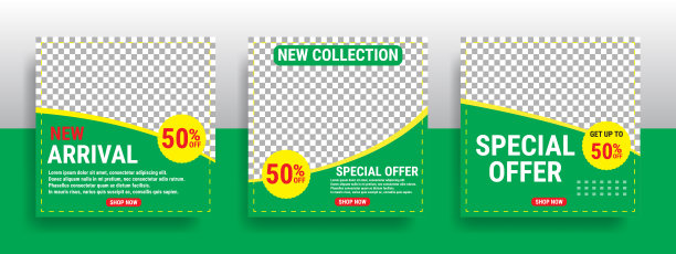 一组可编辑的最小方形横幅模板。图片下载