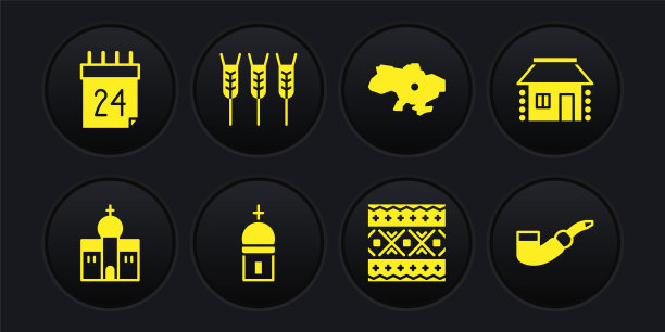 集教堂建筑，乌克兰房屋，塔，民族图案，乌克兰地图，小麦，烟斗和独立日图标。向量图片下载