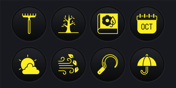 日落和云天气，十月日历秋天，多风，镰刀，植物标本馆，裸树，伞和花园耙子图标。向量图片下载