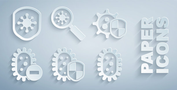 在放大镜和图标下设置“病毒防护”、“阴性”、“病毒”。向量图片下载