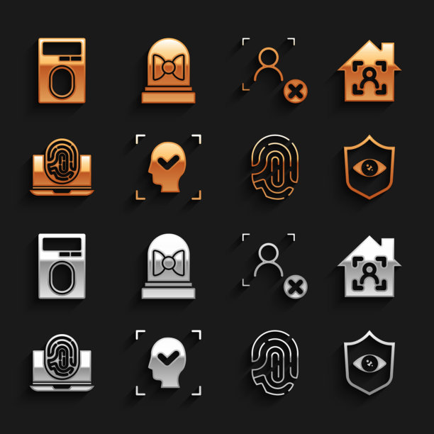 设置人脸识别，智能家居人脸id，屏蔽眼扫描，指纹，笔记本电脑指纹，拒绝，锁定和运动传感器图标。向量图片下载