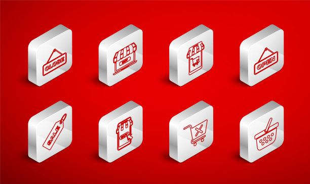 设置线上购物篮，网上购物，手机和购物车，挂标志开门，移除，关闭，价格标签销售图标。向量图片下载