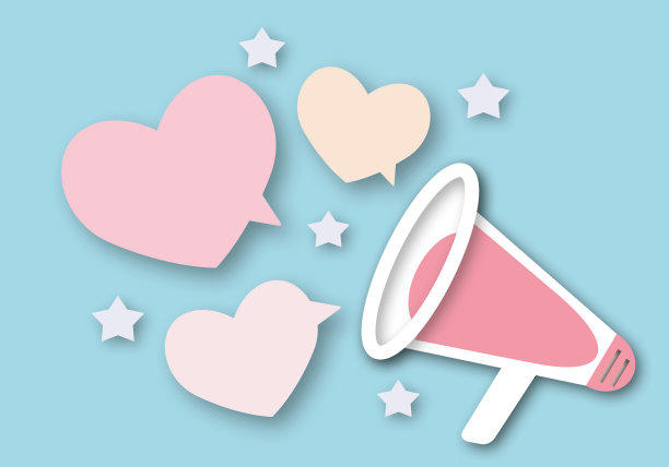 扩音器与蓝色背景的心和星星。情人节贺卡或婚礼贺卡。图片下载