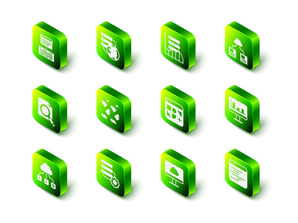 设置网络云连接，服务器，数据，Web主机，云技术数据传输，图形图监控，软件，不同文件，和齿轮图标。向量图片下载