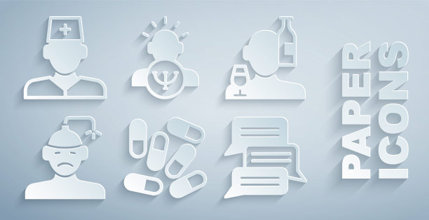 药丸或药片、酒精中毒、脑震荡、头痛、在线心理咨询和男医生图标矢量素材图片下载