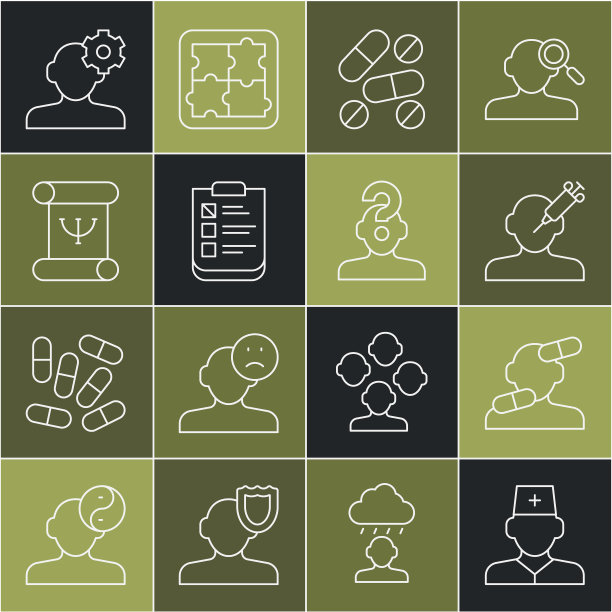 男医生、镇静药丸、药物成瘾等心理学相关矢量图标图片下载