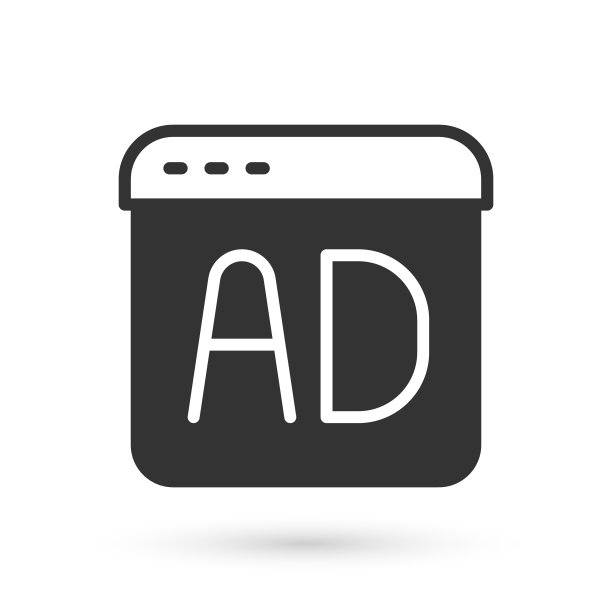 灰色广告图标孤立在白色背景上。市场营销和推广过程的概念。响应式广告:社交媒体广告。向量图片下载