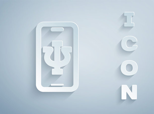 剪纸在线心理咨询距离图标孤立在灰色背景上。心理治疗，心理帮助，心理医生在线咨询。纸艺术风格。向量图片下载