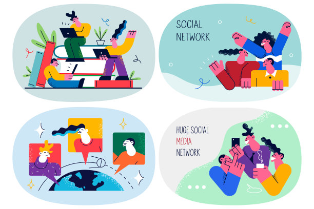 一群年轻人学习在线社交媒体营销图片下载